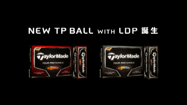 TM TP ball