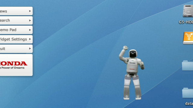 HONDA ASIMO