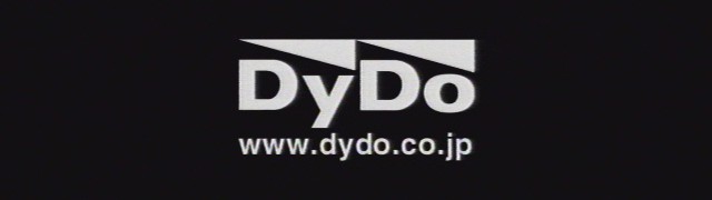 Dydo “Motion Logo”