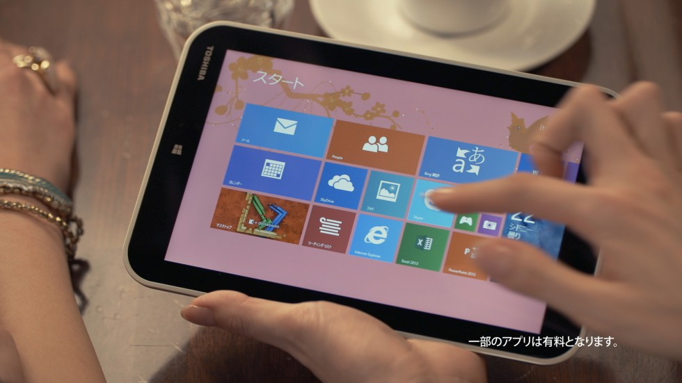 女子 × 8 インチ Windowsタブレット