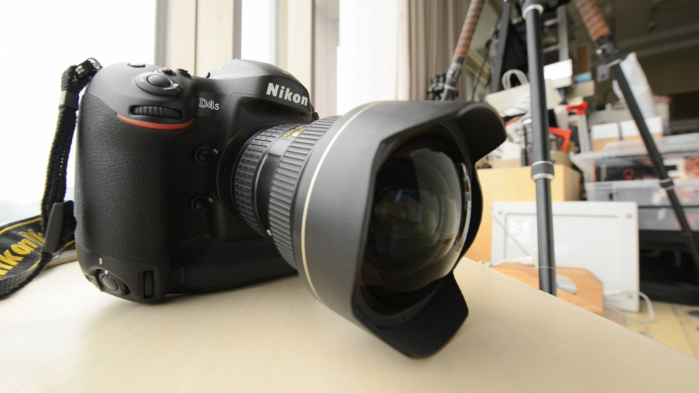 NIKON Professional World