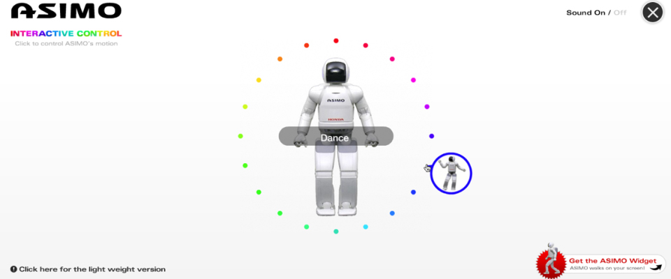 HONDA ASIMO