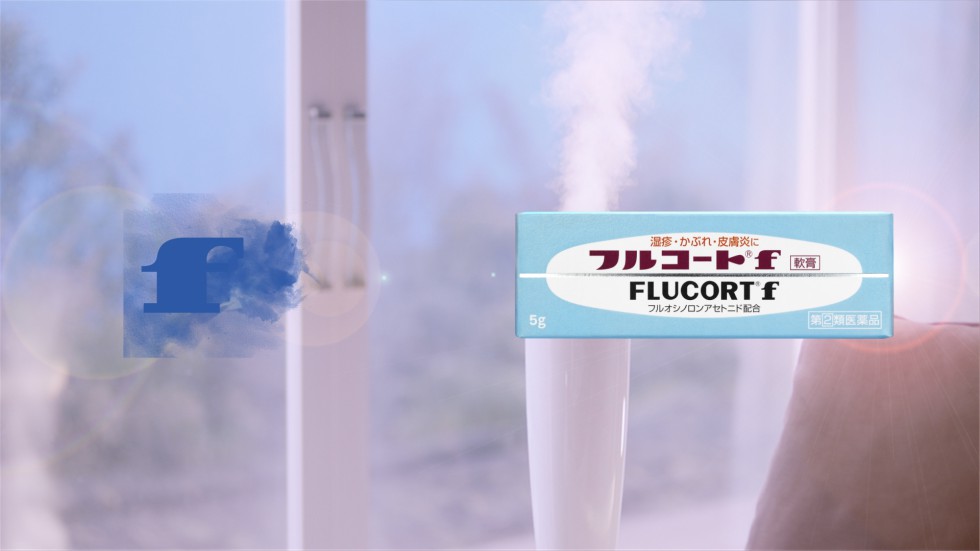 Flucort f Motion logo