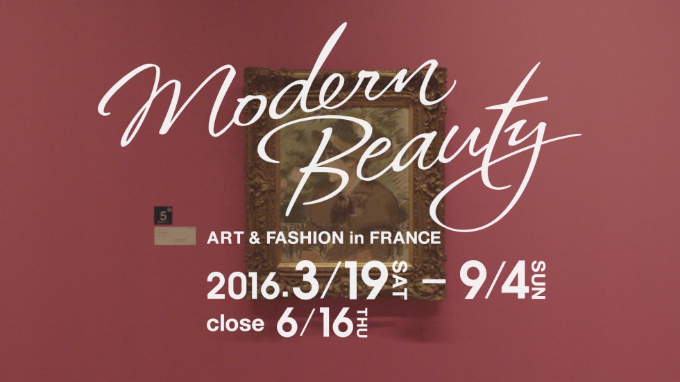 Modern Beauty – Exhibition build time-lapse