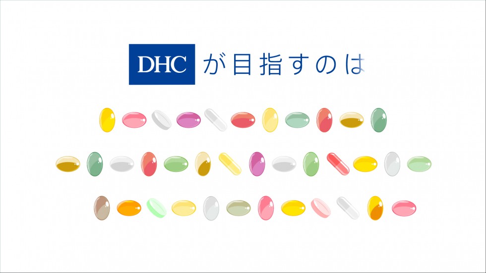 DHC