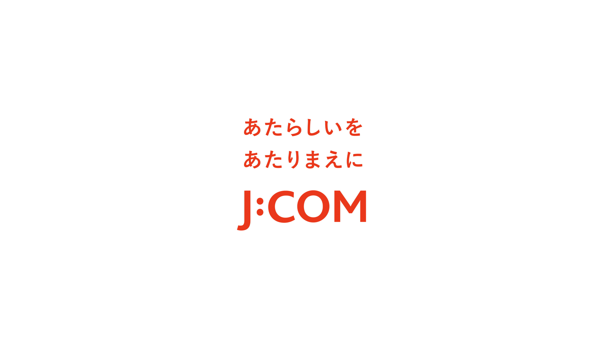 J:COM -Motion Logo-