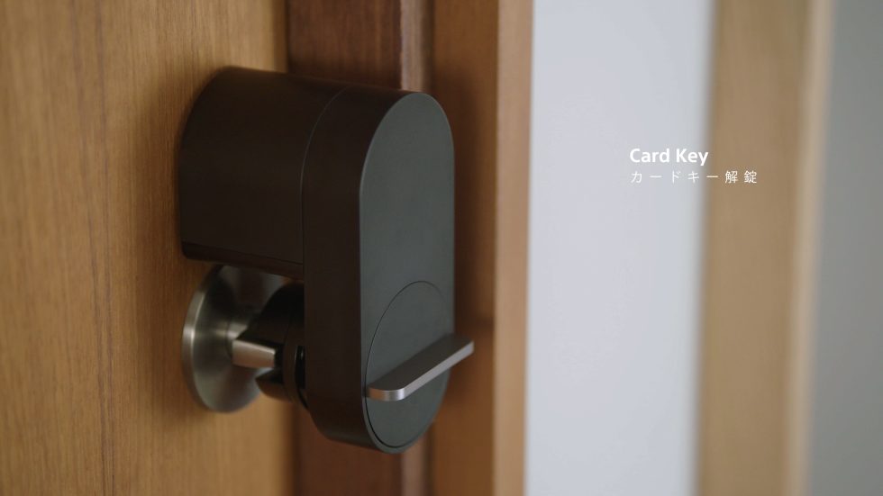 Qrio SmartLock -Single-