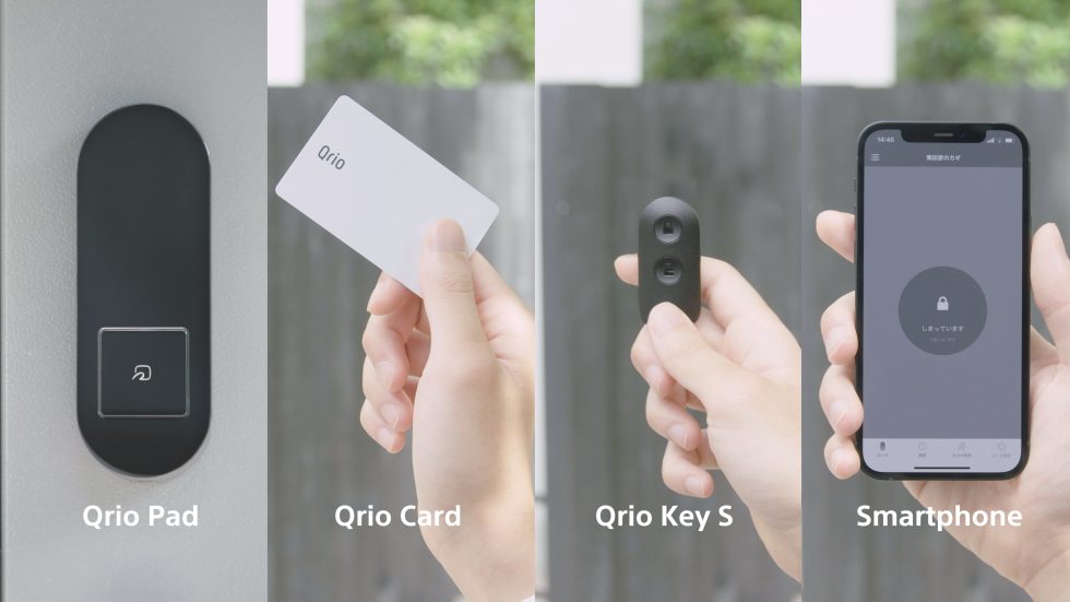 Qrio SmartLock  -Family-