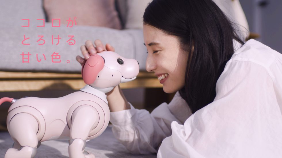 ココロがとろける甘い色。aibo いちごミルク エディション誕生