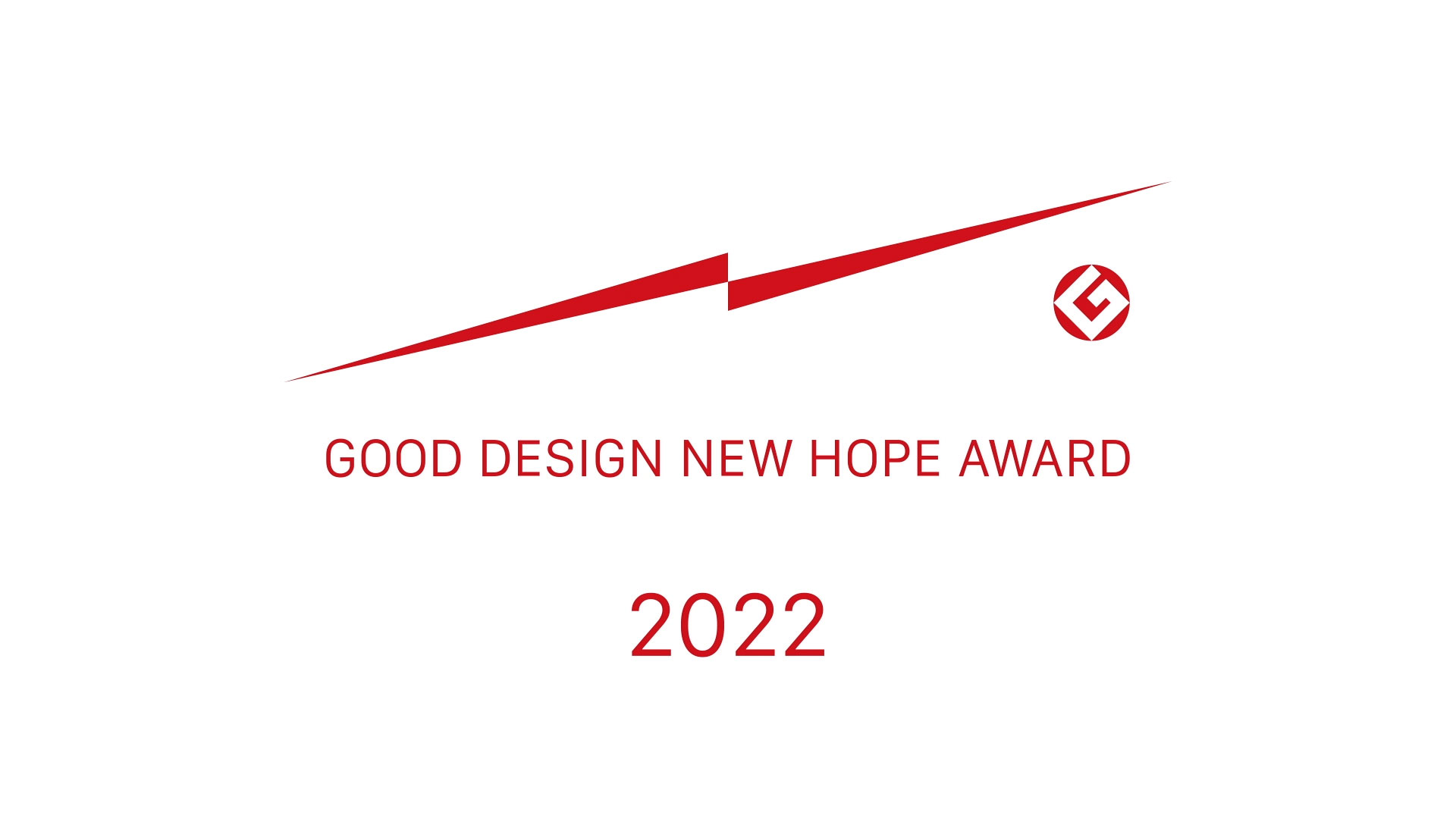 GOOD DESIGN NEW HOPE AWARD 2022 -Motion Logo-