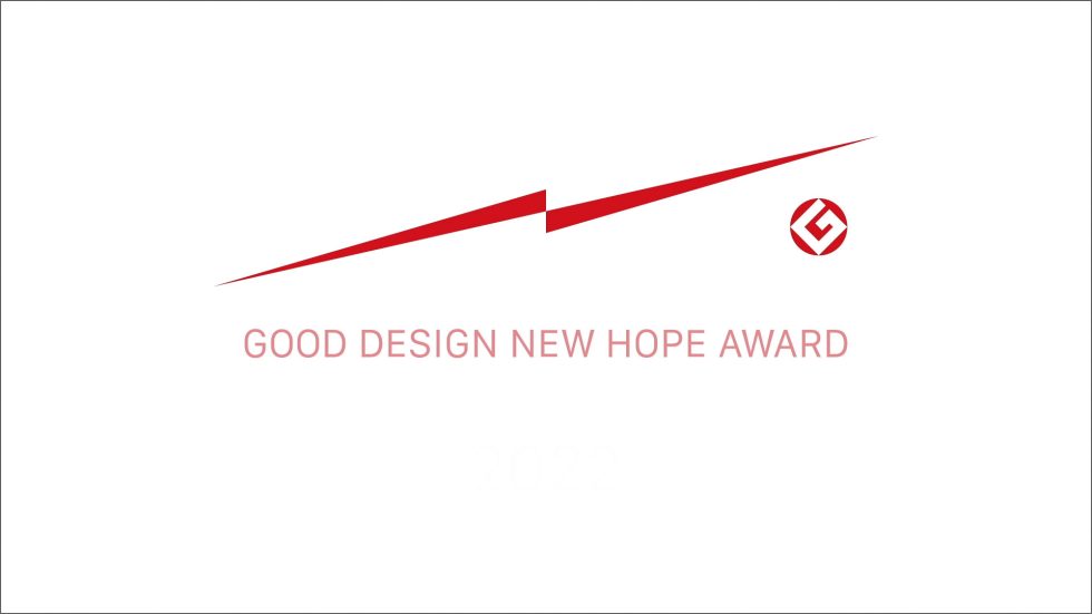GOOD DESIGN NEW HOPE AWARD 2022 -Motion Logo-