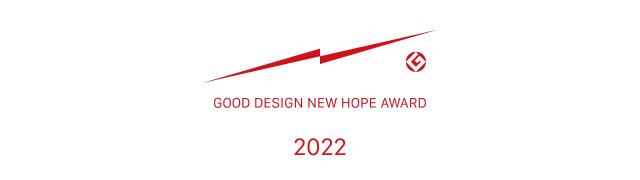 GOOD DESIGN NEW HOPE AWARD 2022 -Motion Logo-