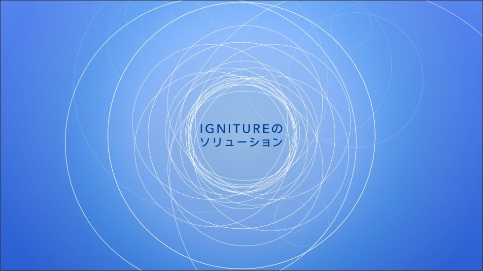 IGNITURE PV