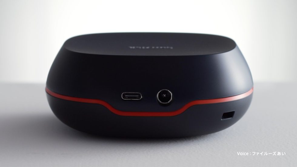 SanDisk DeskDrive SSD – AD