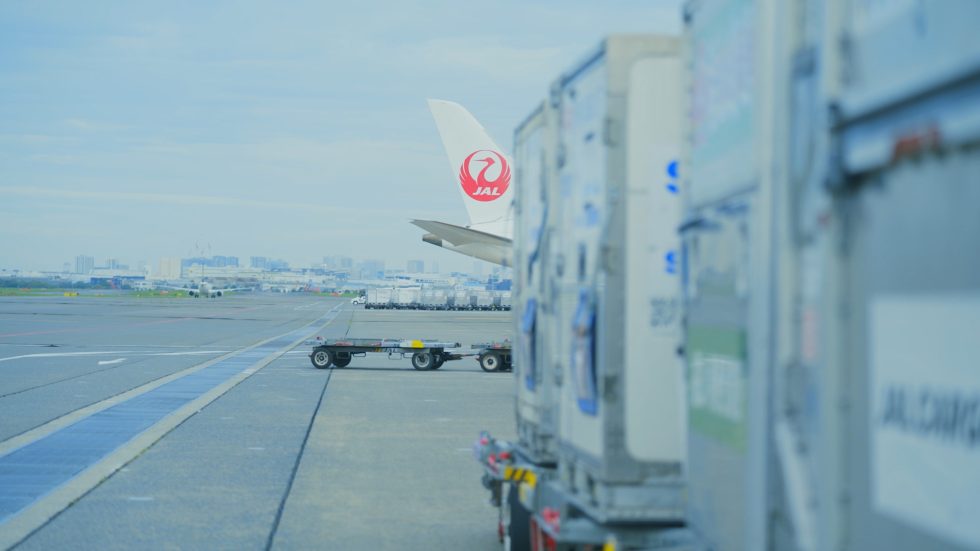 AVICOM JAPAN – Brand Movie –