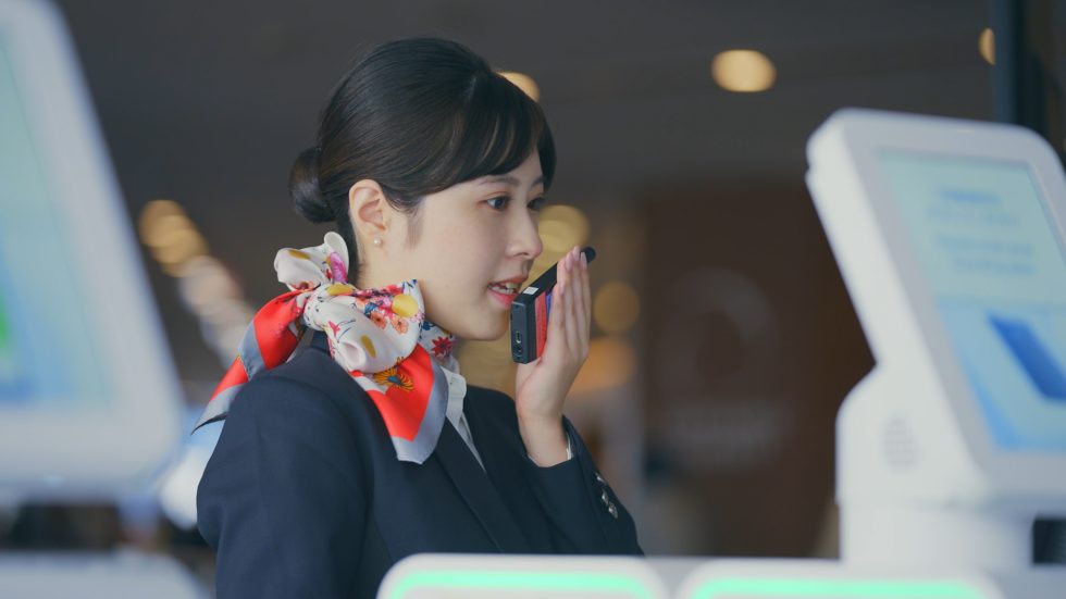 AVICOM JAPAN – Brand Movie –